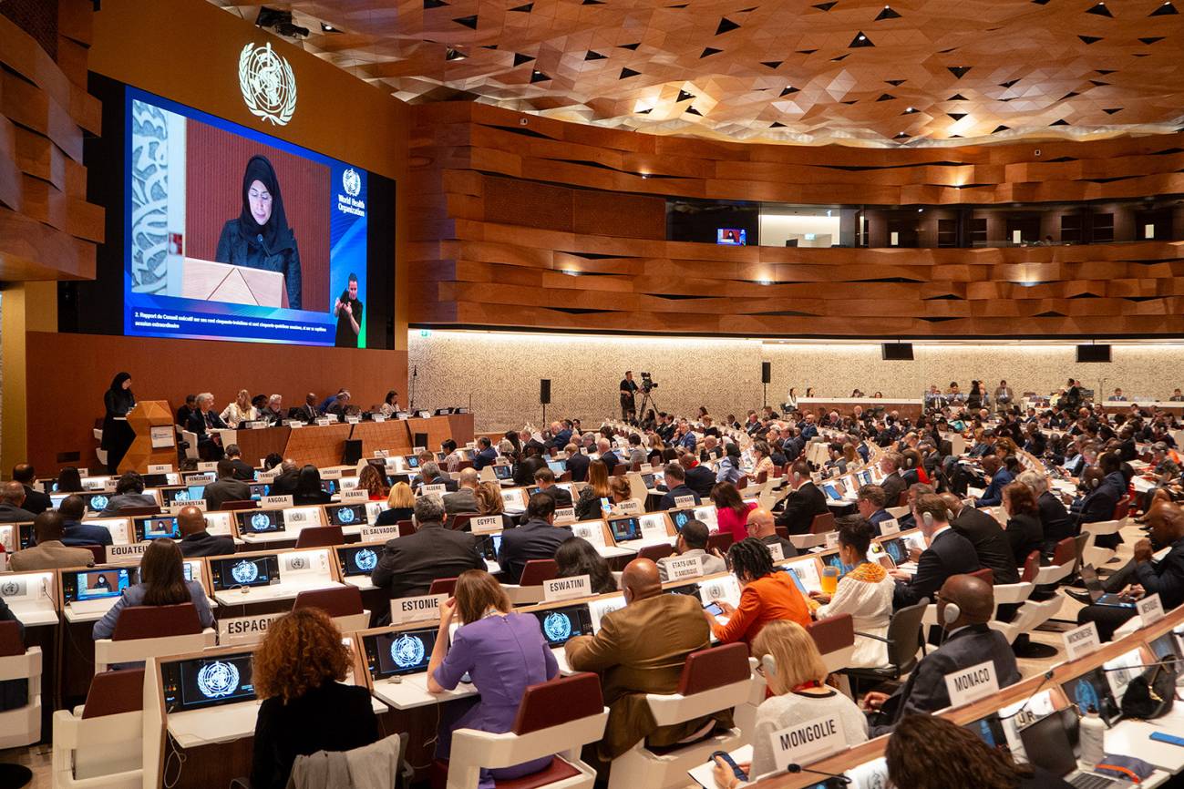 sala de la OMS