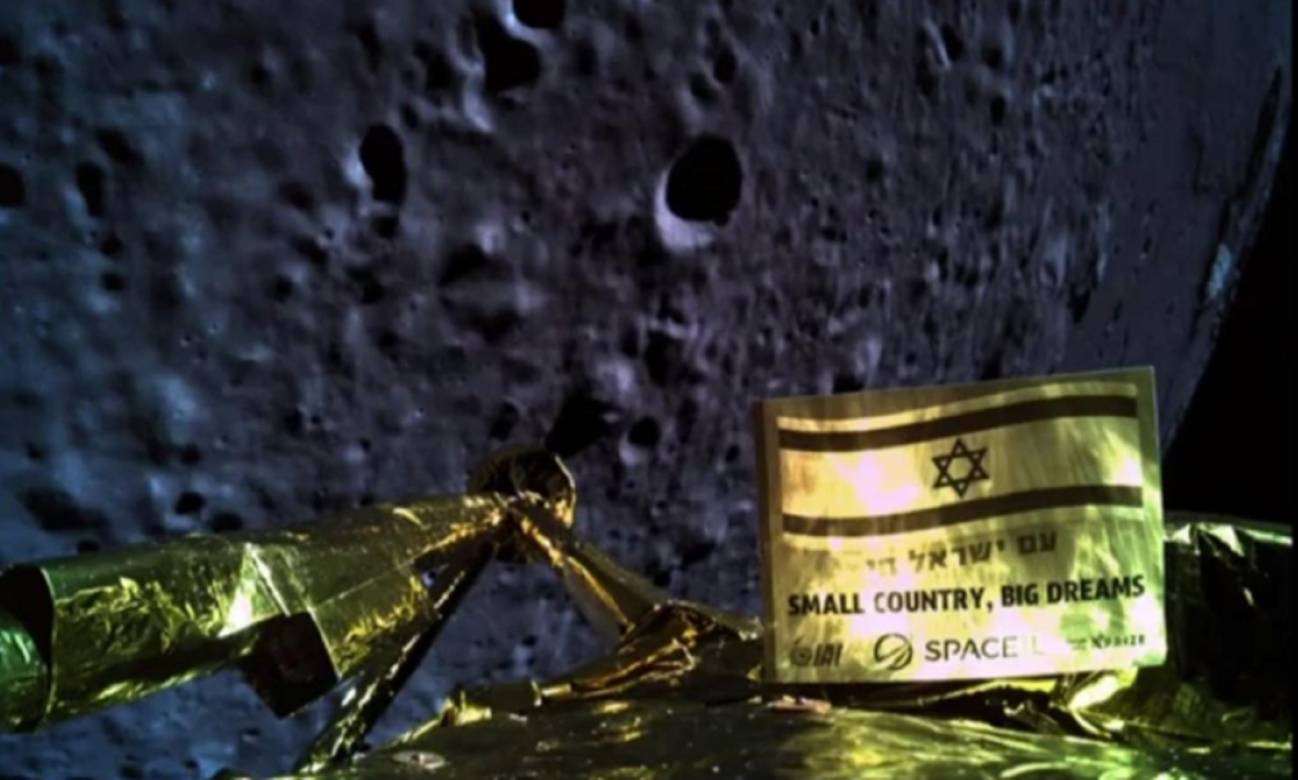 La sonda israelí Beresheet se estrella contra la Luna