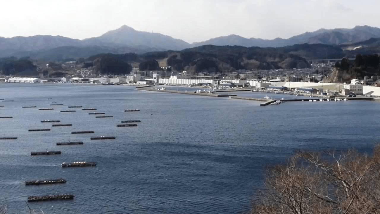 Océano Pacifico Japón 
