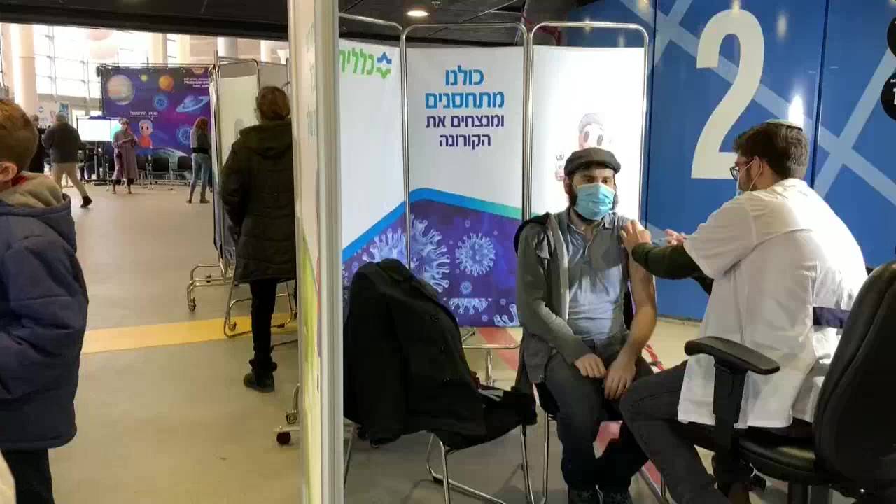 La eficacia de la vacuna de Pfizer genera gran expectativa en Israel