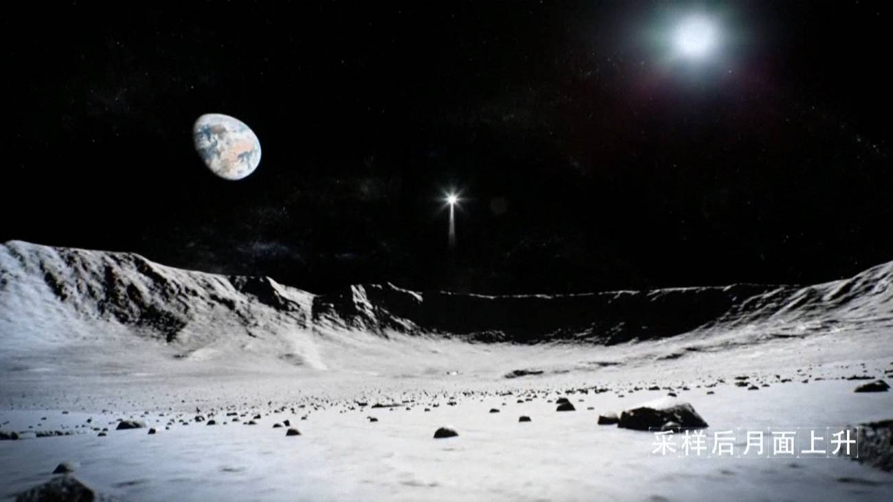 La sonda china Chang'e 5 despega con muestras lunares rumbo a la Tierra