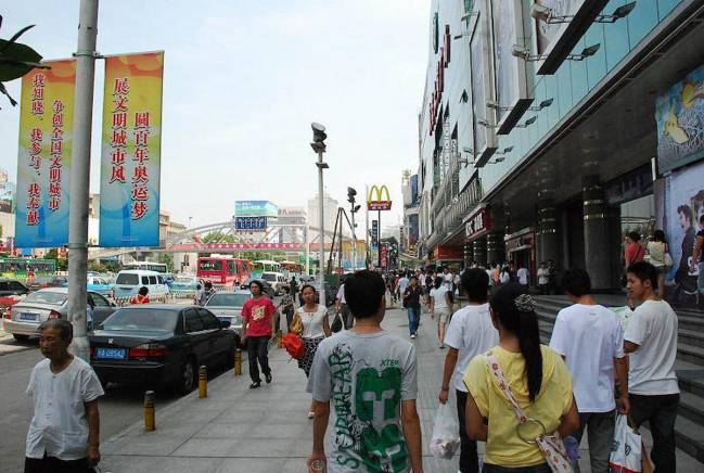 Ciudad de Wuhan. / Tauno Tõhk