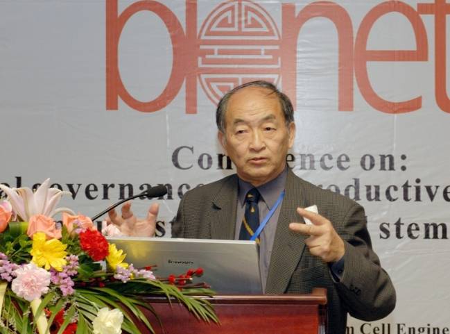 Renzong Qiu gana el Premio Avicena a la ética en el quehacer científico 2009