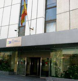 Se aprueba una directriz para planificar la protección civil ante el riesgo radiológico
