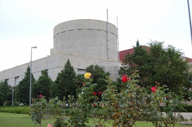 Se incrementa la protección física de las centrales y los materiales nucleares