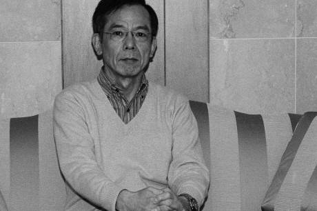 Shigefumi Mori, nuevo presidente de la Unión Matemática Internacional