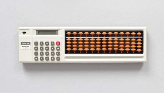 Soroban moderno con calculadora incluida