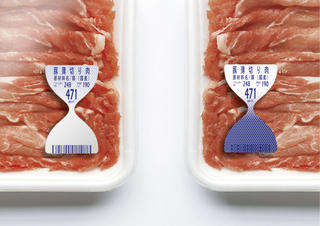 El Gobierno aprueba una nueva normativa sobre el etiquetado de productos alimenticios