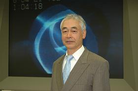 España y Japón firman un acuerdo de colaboración en materia de fusión
