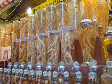 <p>Raíces de ginseng. Imagen:<a href="http://www.flickr.com/photos/stay-happy/4450482222/sizes/l/" target="_blank"> Linkeway 88</a></p>