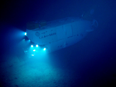 <p>El minisubmarino japonés Shinkai 6500 que ha logrado detectar el continente hundido/ JAMSTEC.</p>