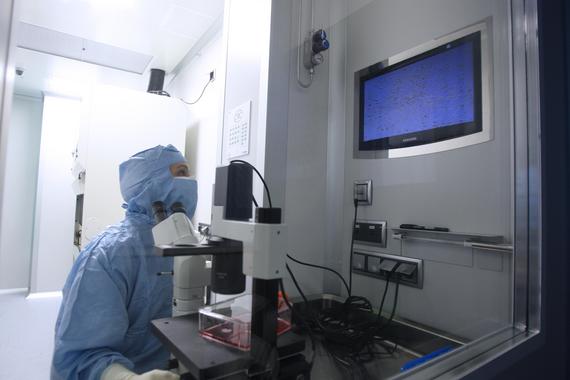 <p>Imagen de la nueva Unidad de Producción Celular: Foto: UVA.</p>