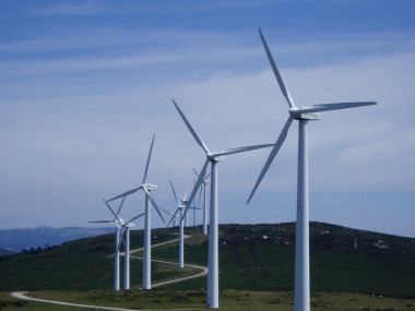 <p>Aerogeneradores./ DiCYT.</p>