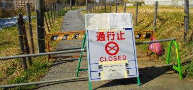 <p>En Fukushima, la radiación directa no provocó ninguna muerte pero la evacuación causó más de 600 muertes prematuras. / Abasaa</p>
