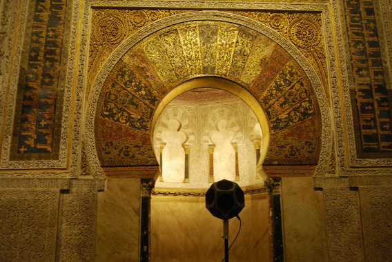 <p>Mezquita Catedral de Córdoba. / US</p>