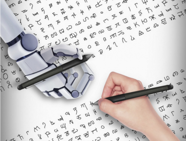 <p>El trabajo compara el aprendizaje humano y de ordenador en una amplia gama de conceptos visuales simples y caracteres escritos a mano seleccionados de alfabetos de todo el mundo. / Danqing Wang</p>